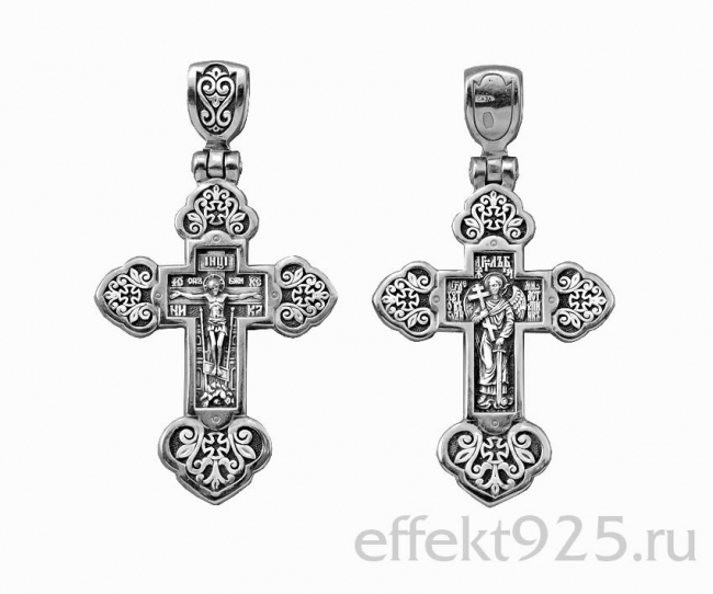 КС-339 Подвеска (Ag 925)